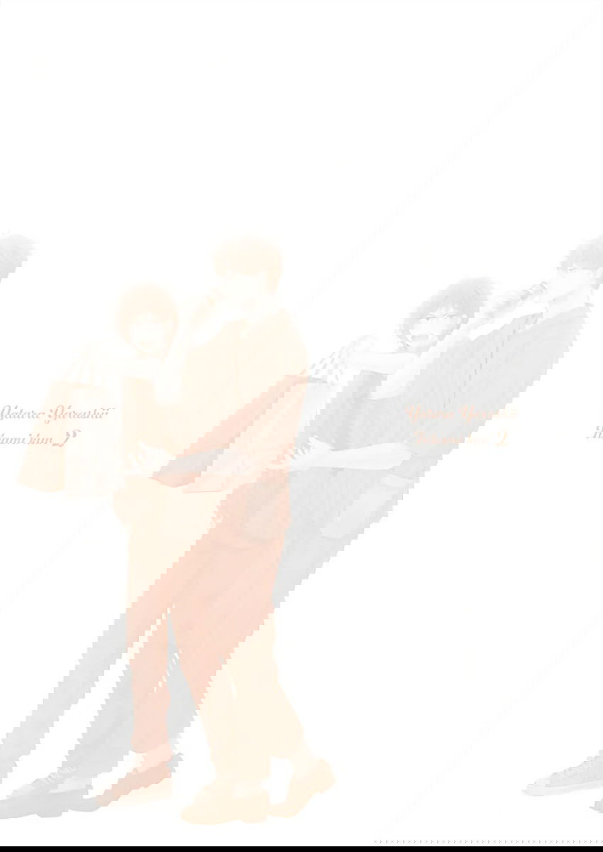 Манга Подозрительно привлекательный Фуками-кун - Глава 12.1 Страница 7