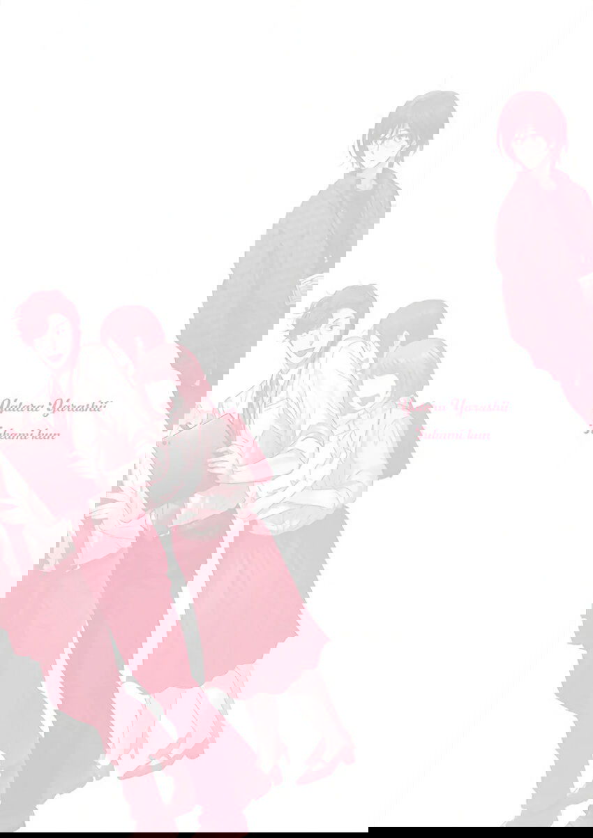 Манга Подозрительно привлекательный Фуками-кун - Глава 6.1 Страница 7