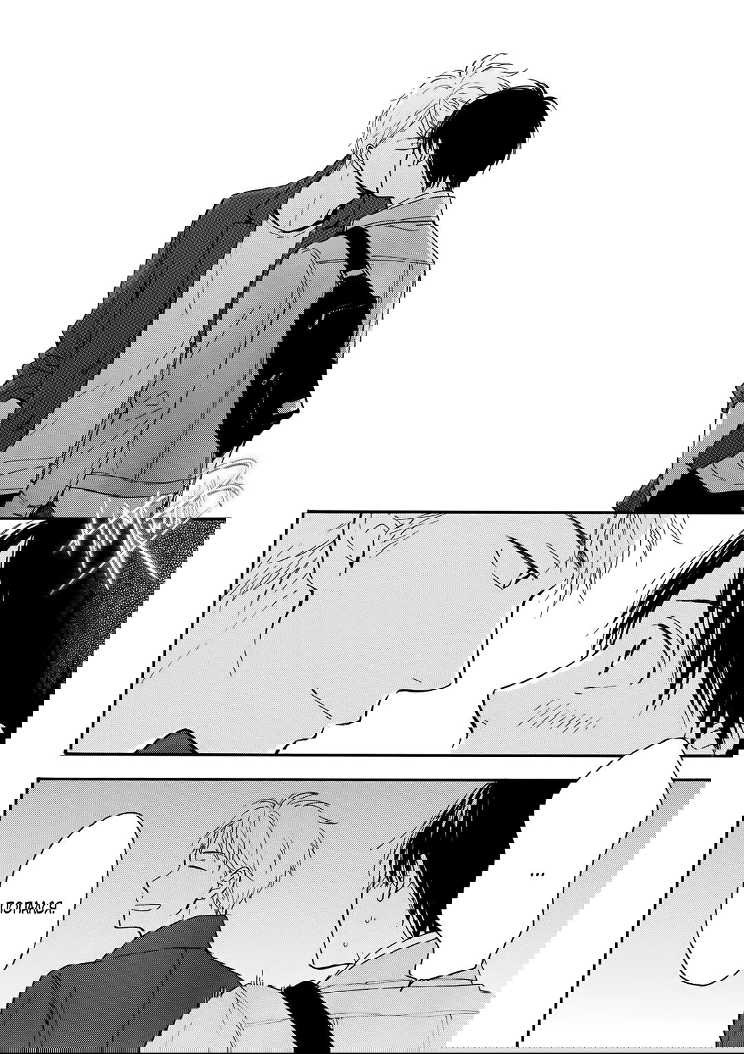 Манга О чём ведомо лишь звёздам - Глава 7 Страница 11