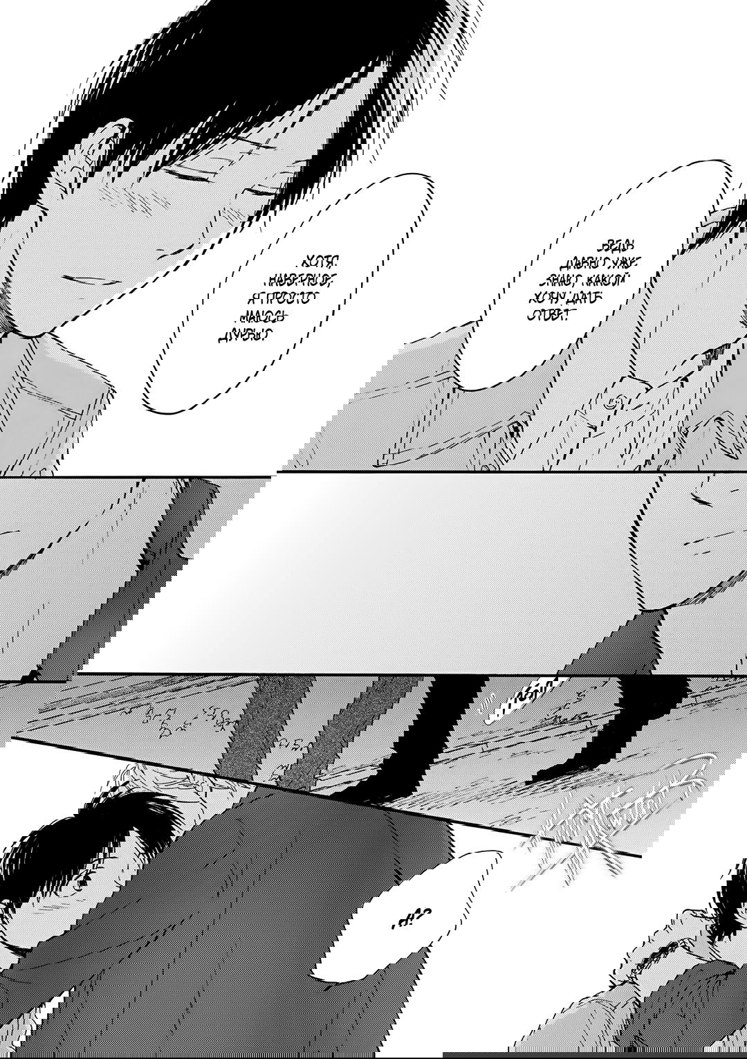 Манга О чём ведомо лишь звёздам - Глава 7 Страница 8