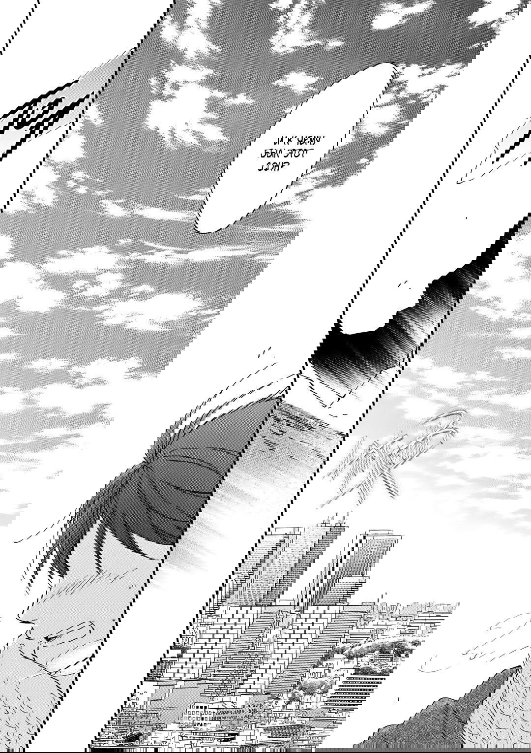 Манга О чём ведомо лишь звёздам - Глава 6 Страница 5