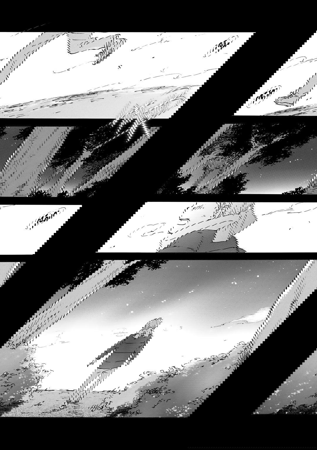 Манга О чём ведомо лишь звёздам - Глава 6 Страница 2