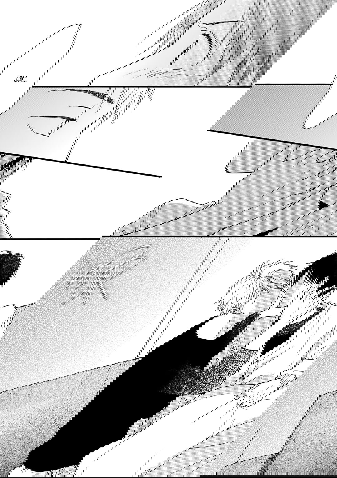 Манга О чём ведомо лишь звёздам - Глава 5 Страница 14