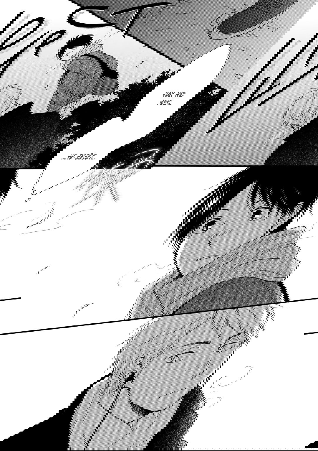 Манга О чём ведомо лишь звёздам - Глава 1 Страница 9