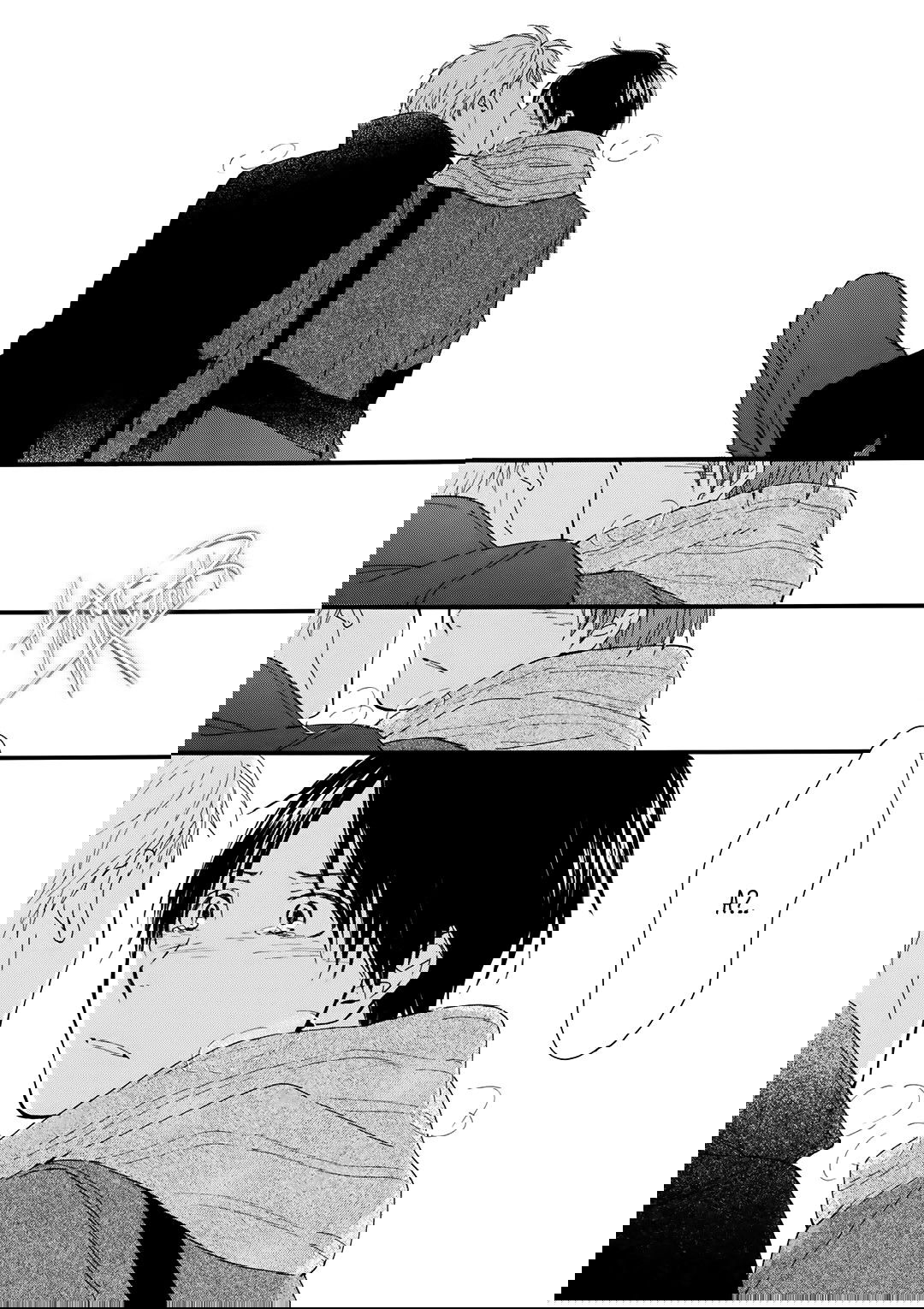 Манга О чём ведомо лишь звёздам - Глава 1 Страница 24