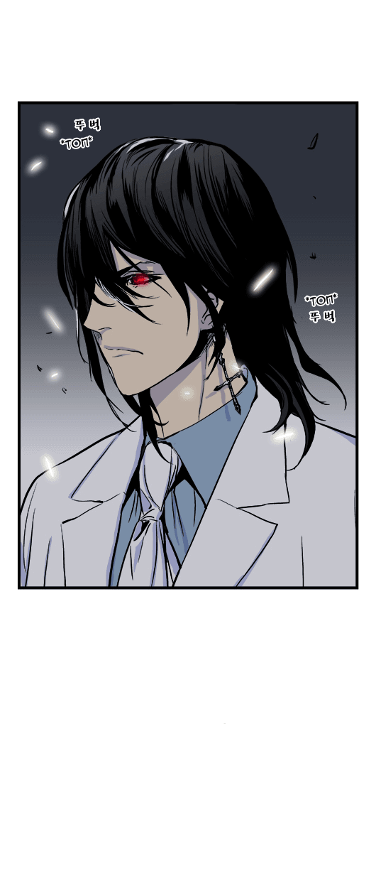 Манга Дворянство - Глава 30 Страница 6