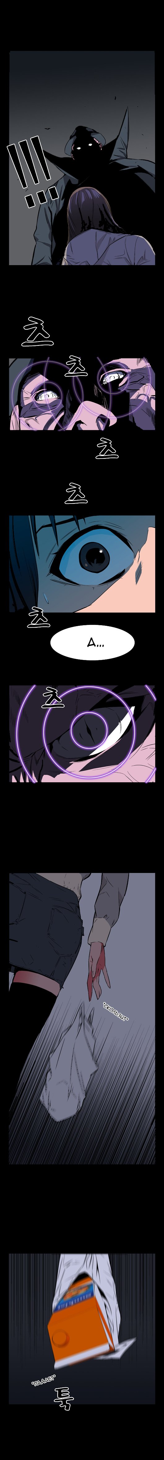 Манга Дворянство - Глава 28 Страница 2