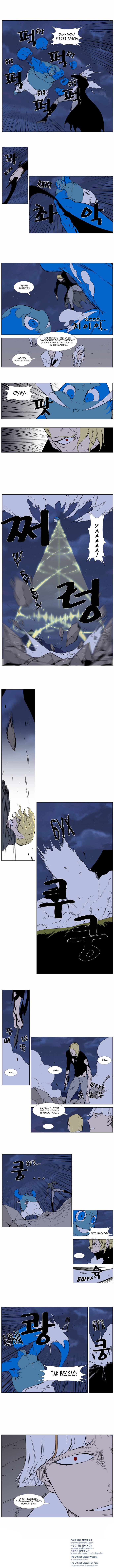 Манга Дворянство - Глава 369 Страница 4