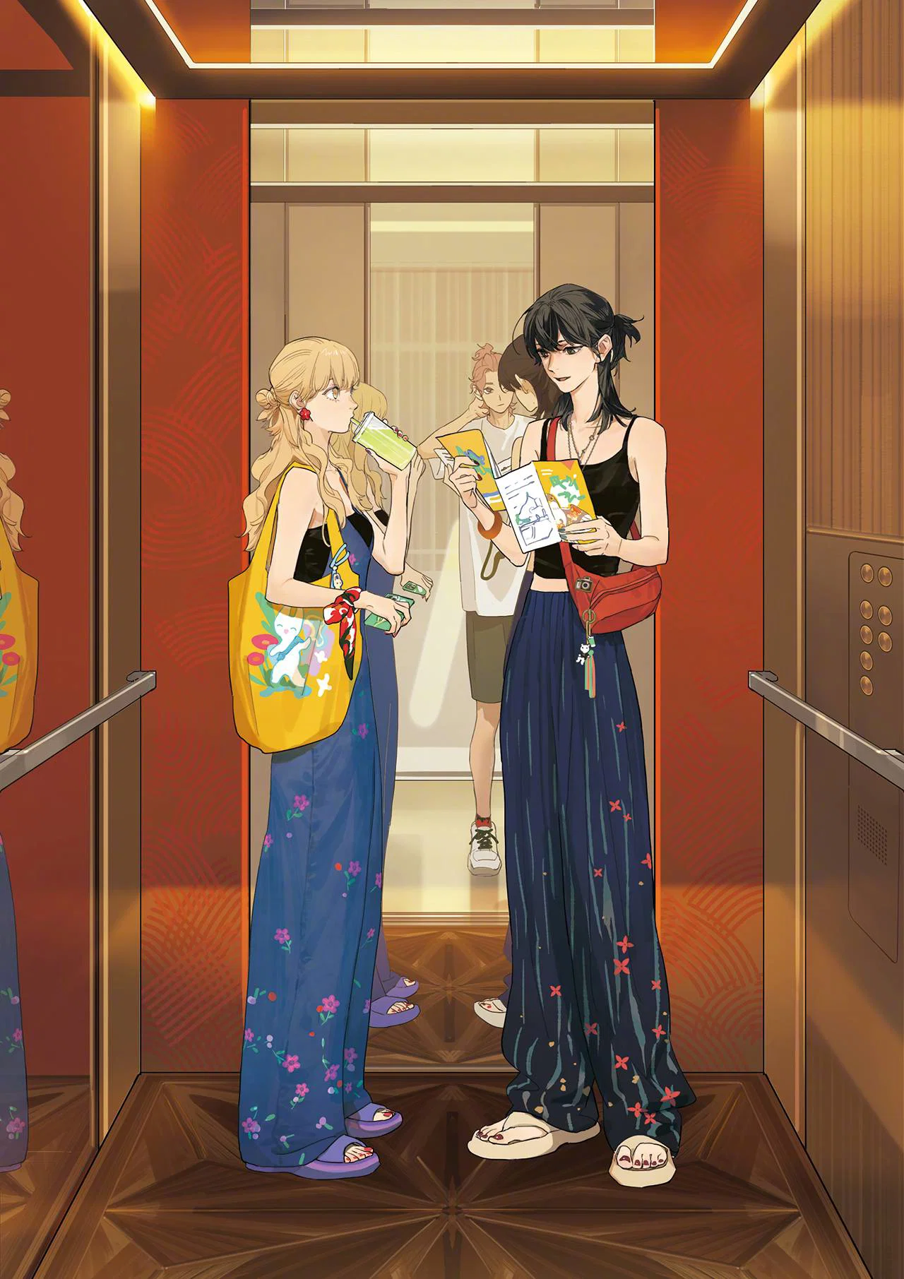 Манга Их история - Глава 211 Страница 1