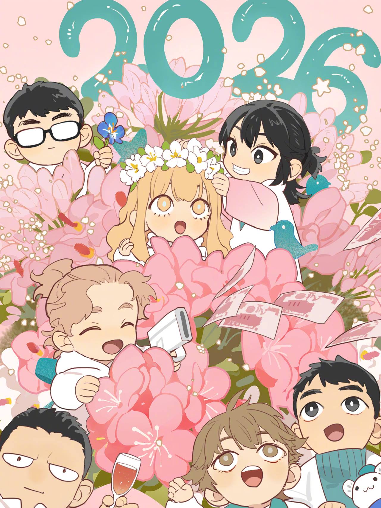 Манга Их история - Глава 211 Страница 4