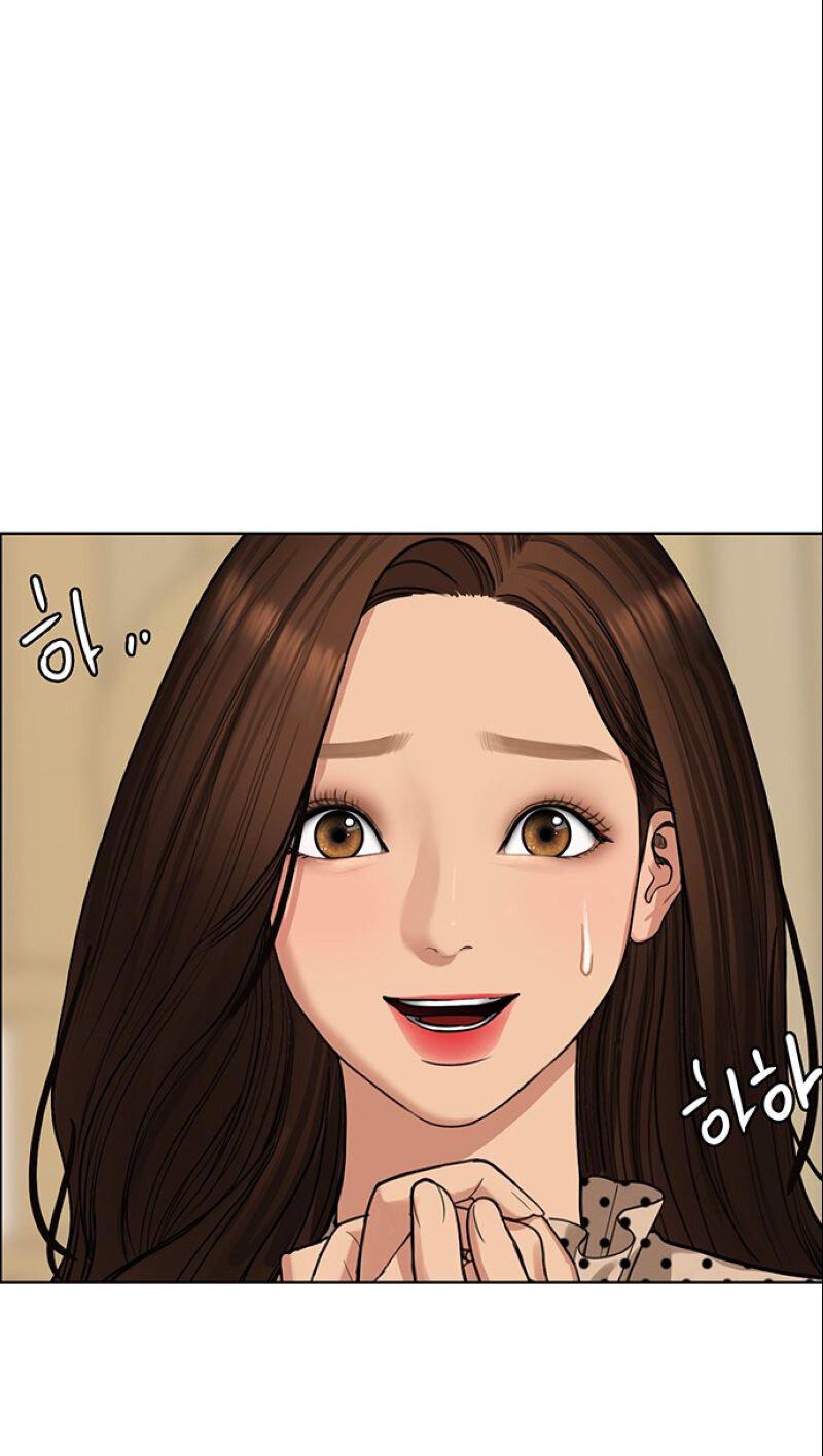 Манга Истинная красота - Глава 207 Страница 15