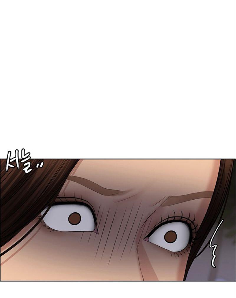 Манга Истинная красота - Глава 207 Страница 9