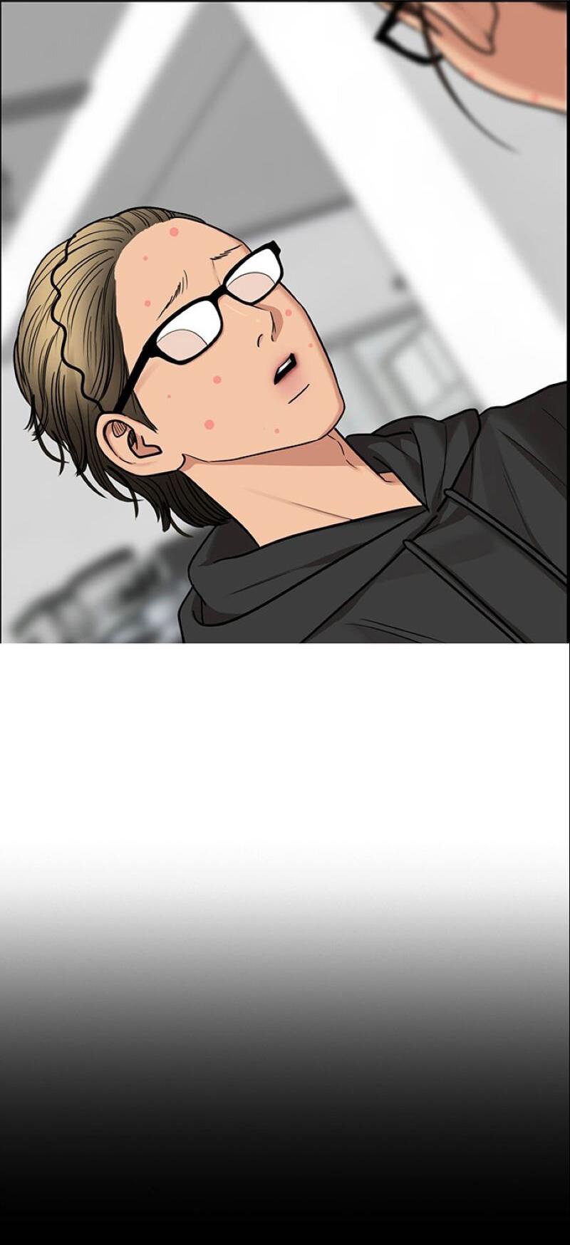 Манга Истинная красота - Глава 207 Страница 56