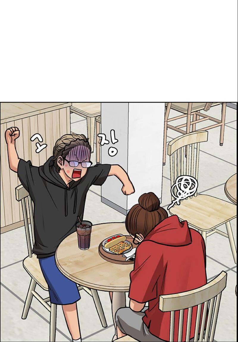 Манга Истинная красота - Глава 207 Страница 54