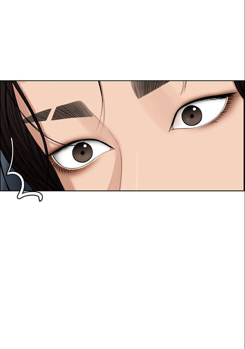 Манга Истинная красота - Глава 207 Страница 78