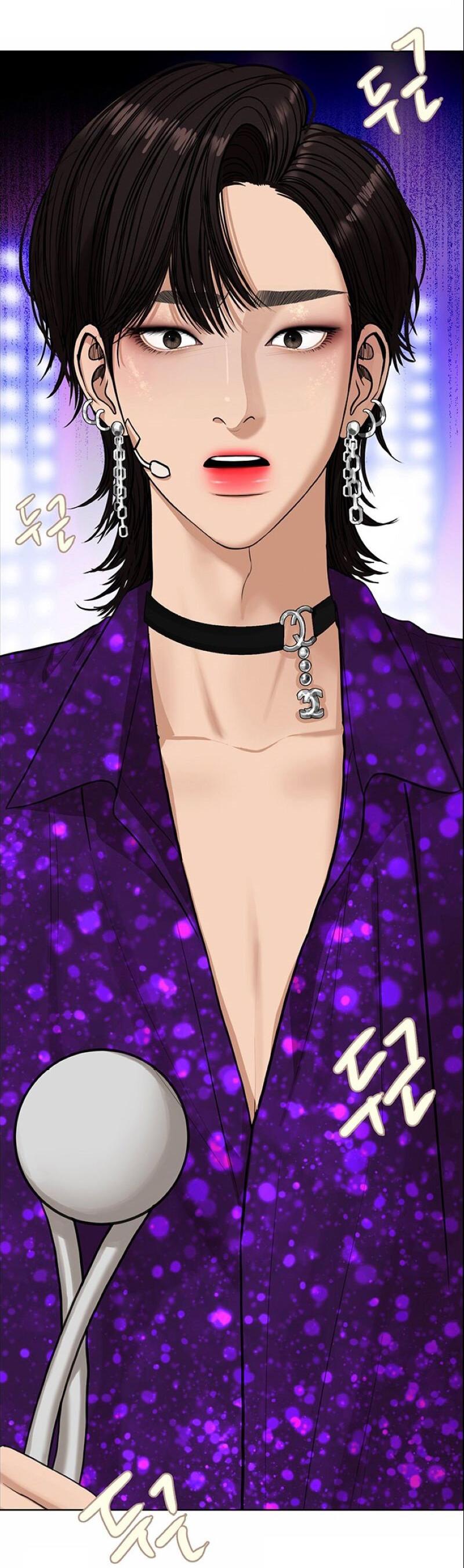 Манга Истинная красота - Глава 207 Страница 95