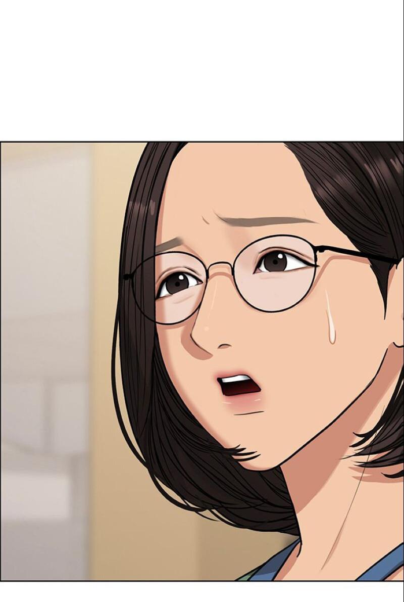 Манга Истинная красота - Глава 207 Страница 12