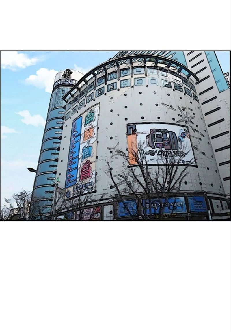 Манга Истинная красота - Глава 207 Страница 26