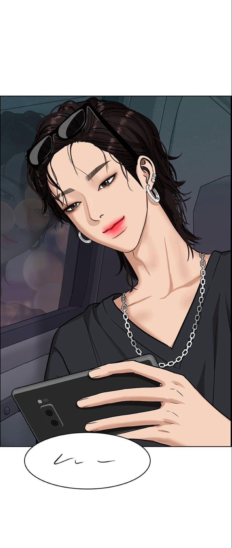 Манга Истинная красота - Глава 207 Страница 76