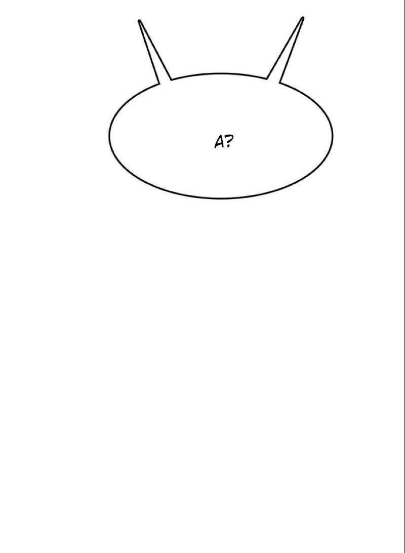 Манга Истинная красота - Глава 207 Страница 35