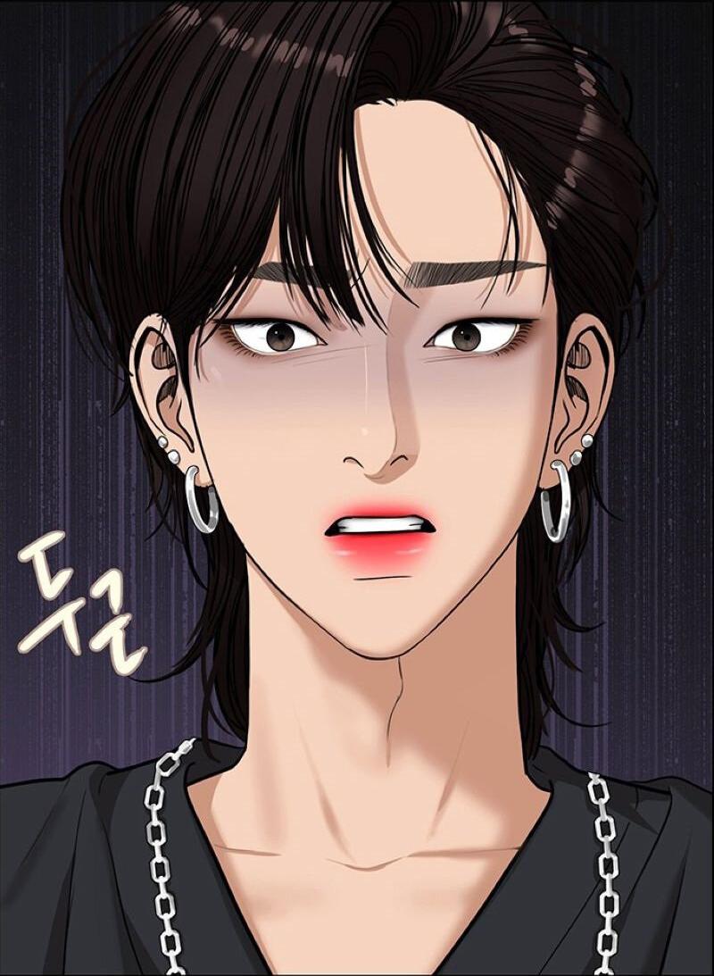 Манга Истинная красота - Глава 207 Страница 93