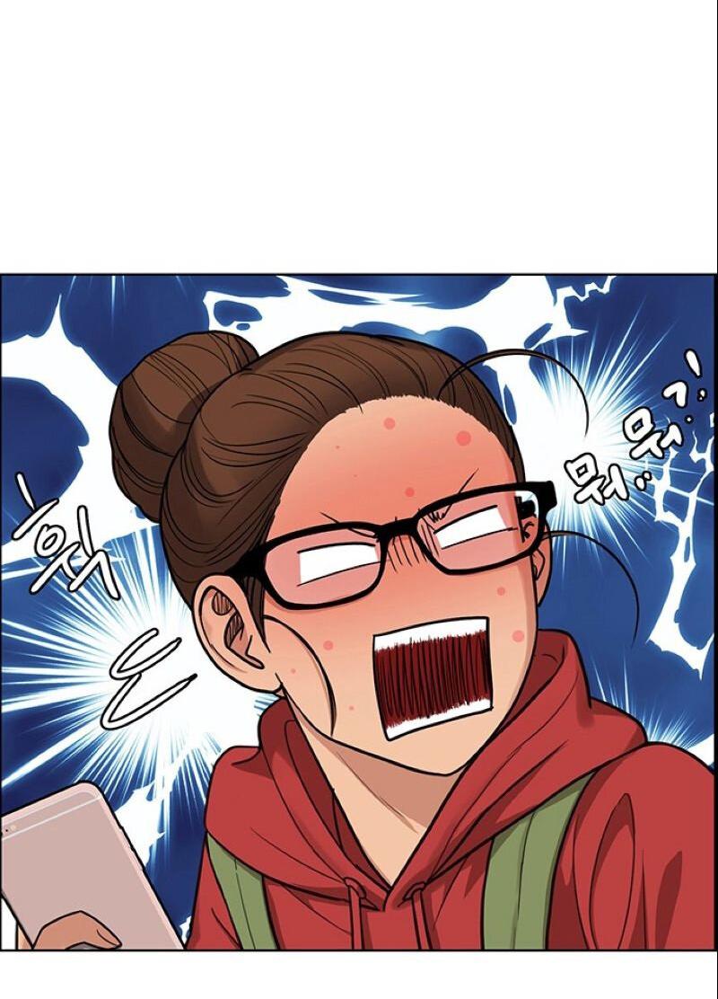 Манга Истинная красота - Глава 207 Страница 32