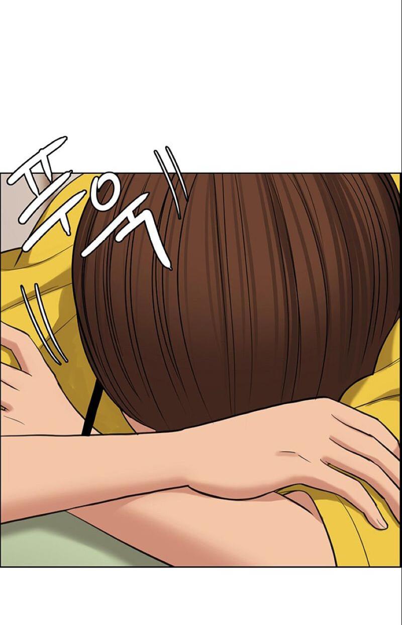 Манга Истинная красота - Глава 207 Страница 19