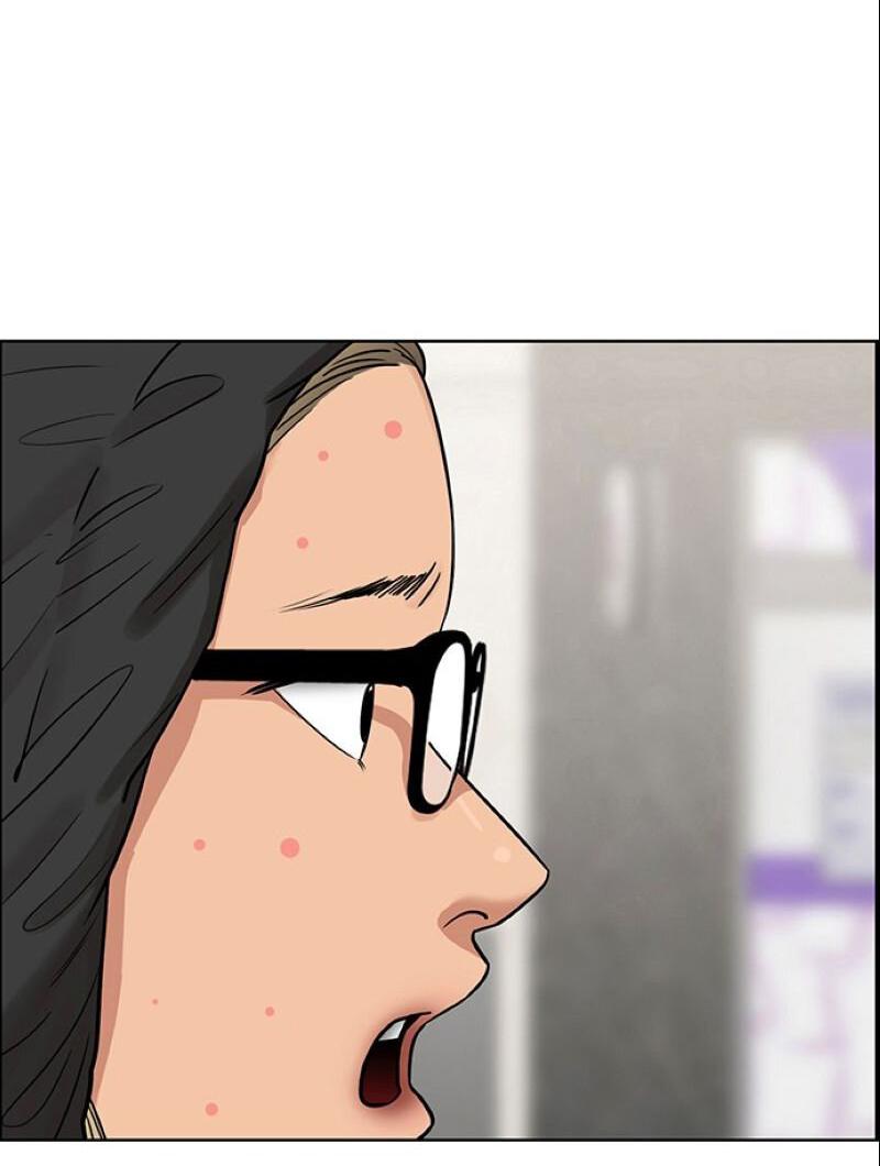 Манга Истинная красота - Глава 207 Страница 47