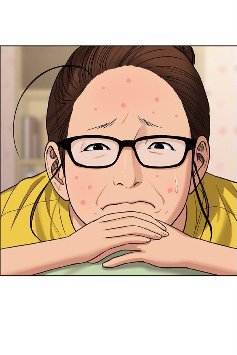 Манга Истинная красота - Глава 207 Страница 16