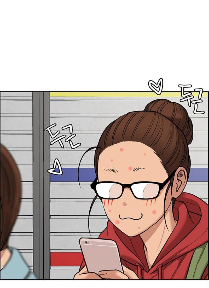 Манга Истинная красота - Глава 207 Страница 28