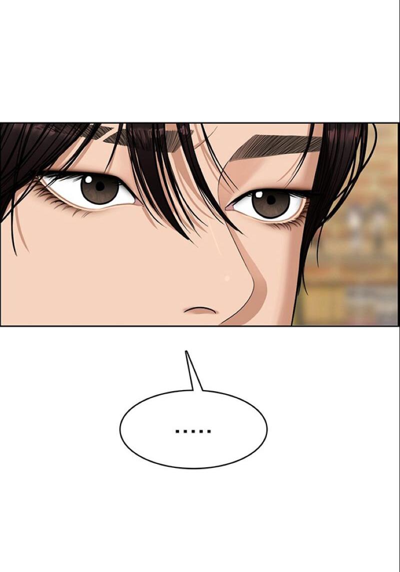 Манга Истинная красота - Глава 207 Страница 85