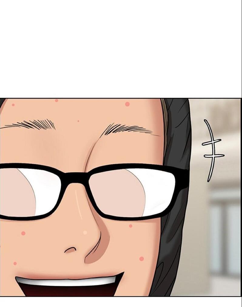 Манга Истинная красота - Глава 207 Страница 41