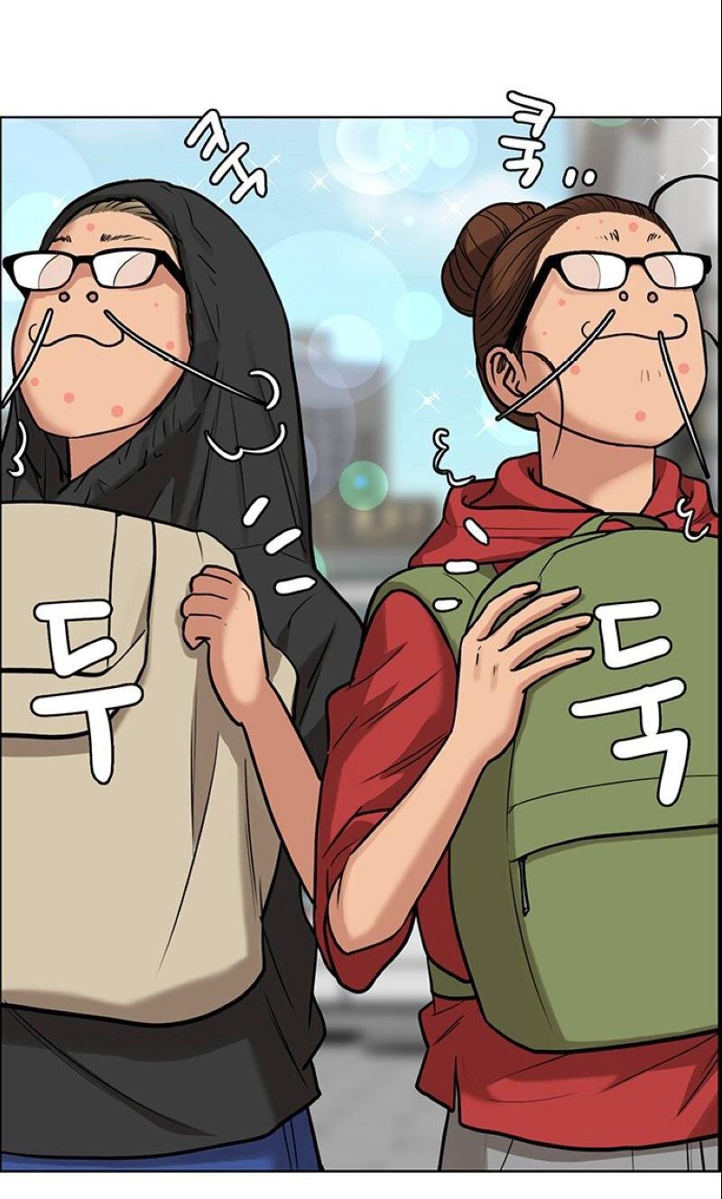 Манга Истинная красота - Глава 207 Страница 36