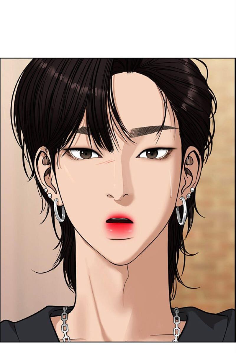 Манга Истинная красота - Глава 207 Страница 87