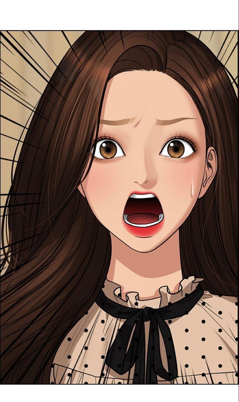 Манга Истинная красота - Глава 206 Страница 100