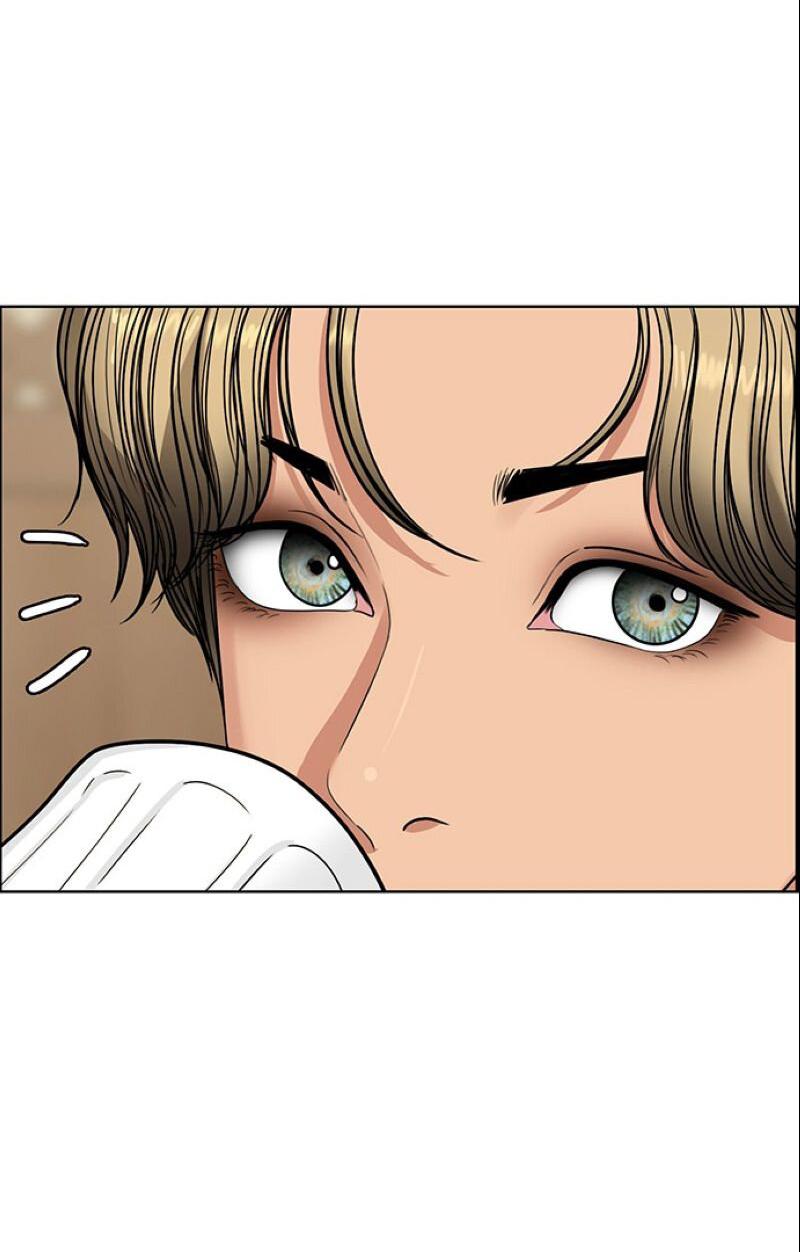Манга Истинная красота - Глава 206 Страница 47