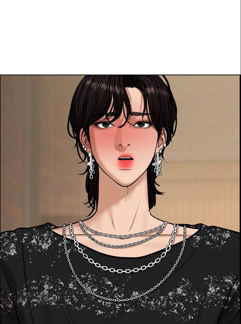 Манга Истинная красота - Глава 206 Страница 76