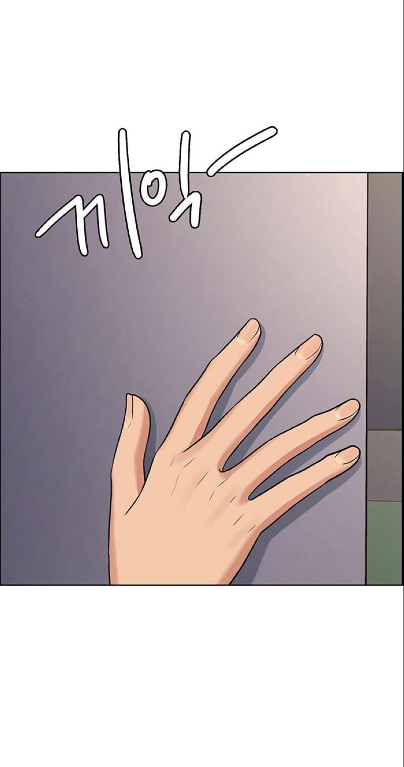 Манга Истинная красота - Глава 206 Страница 13