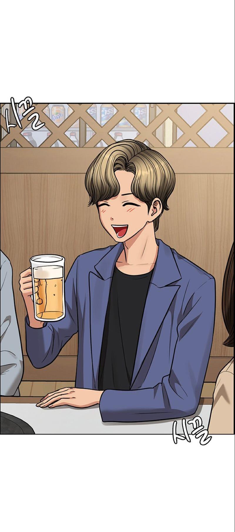 Манга Истинная красота - Глава 206 Страница 46