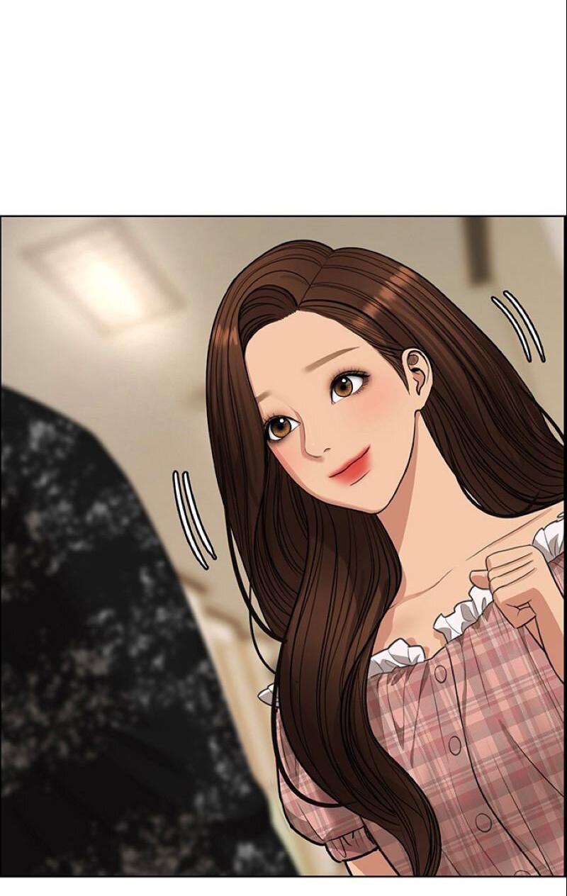 Манга Истинная красота - Глава 206 Страница 9