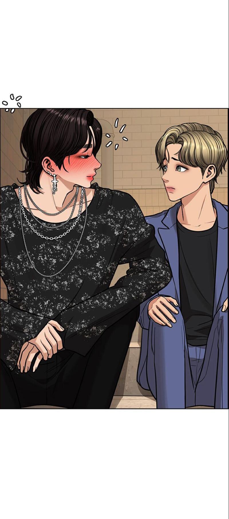 Манга Истинная красота - Глава 206 Страница 58