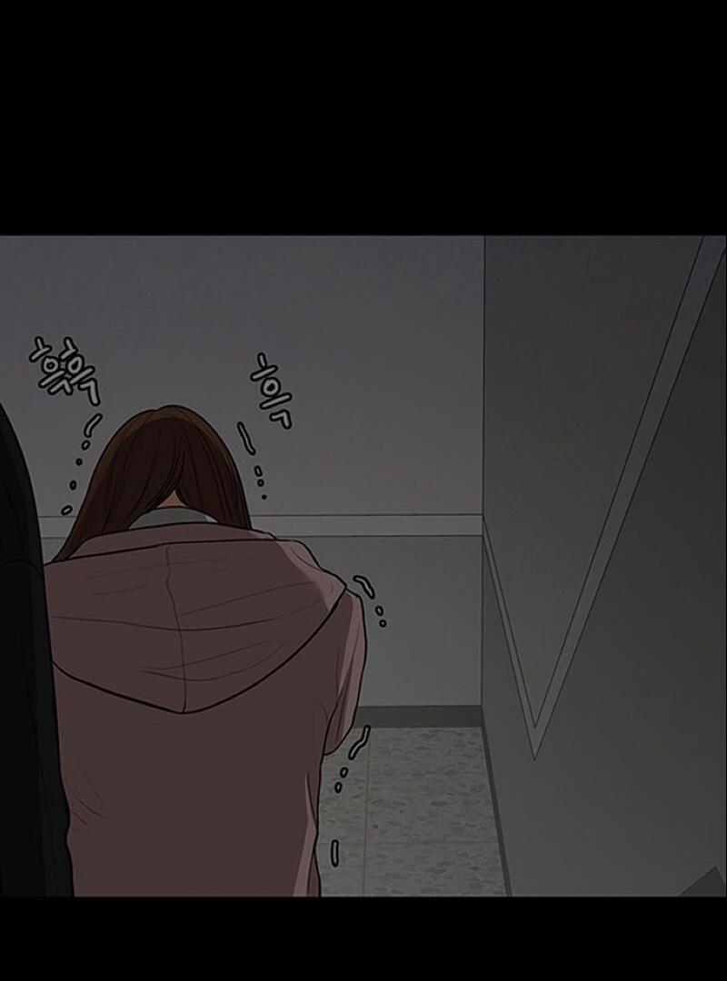 Манга Истинная красота - Глава 206 Страница 36