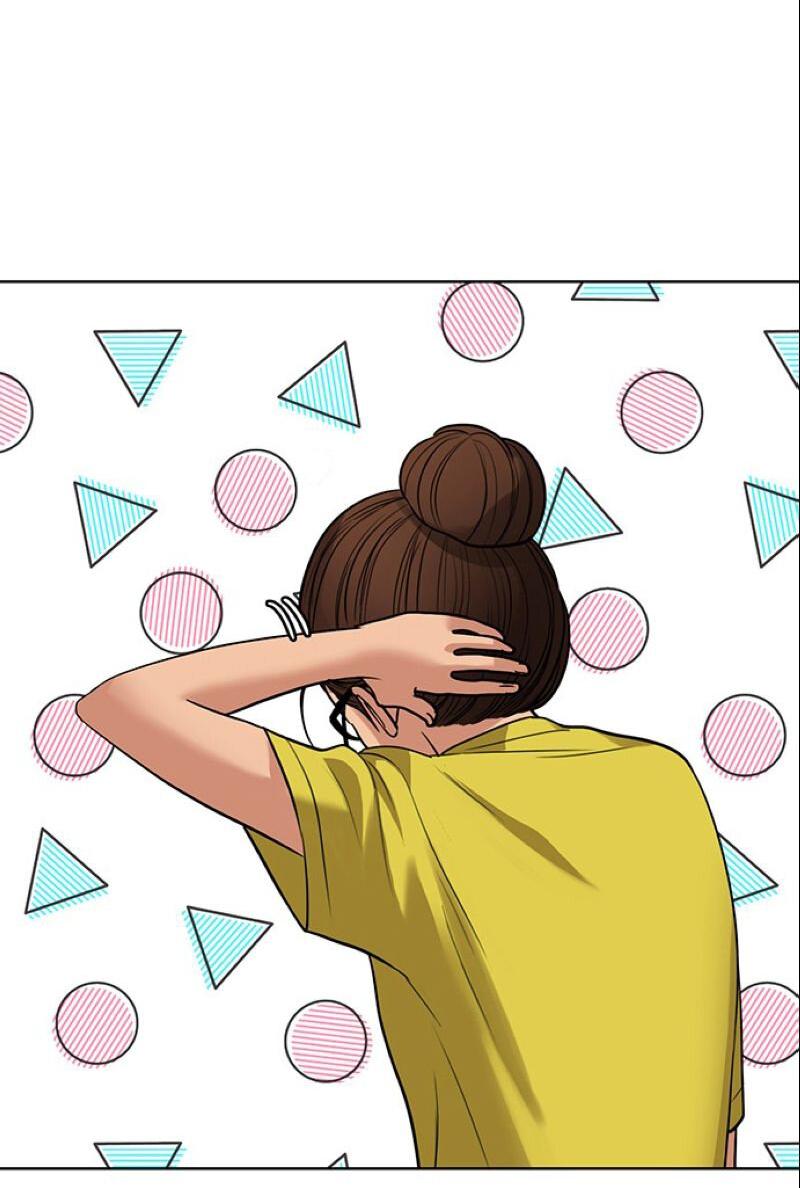 Манга Истинная красота - Глава 206 Страница 96