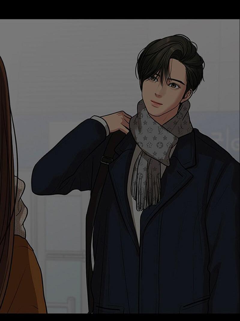 Манга Истинная красота - Глава 206 Страница 33