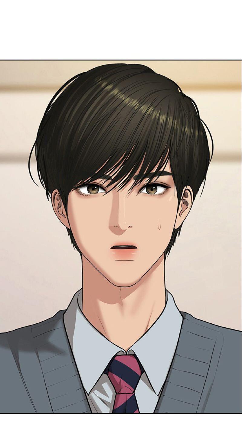 Манга Истинная красота - Глава 206 Страница 1