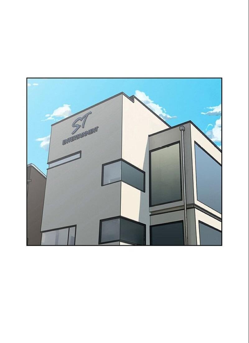 Манга Истинная красота - Глава 209 Страница 4