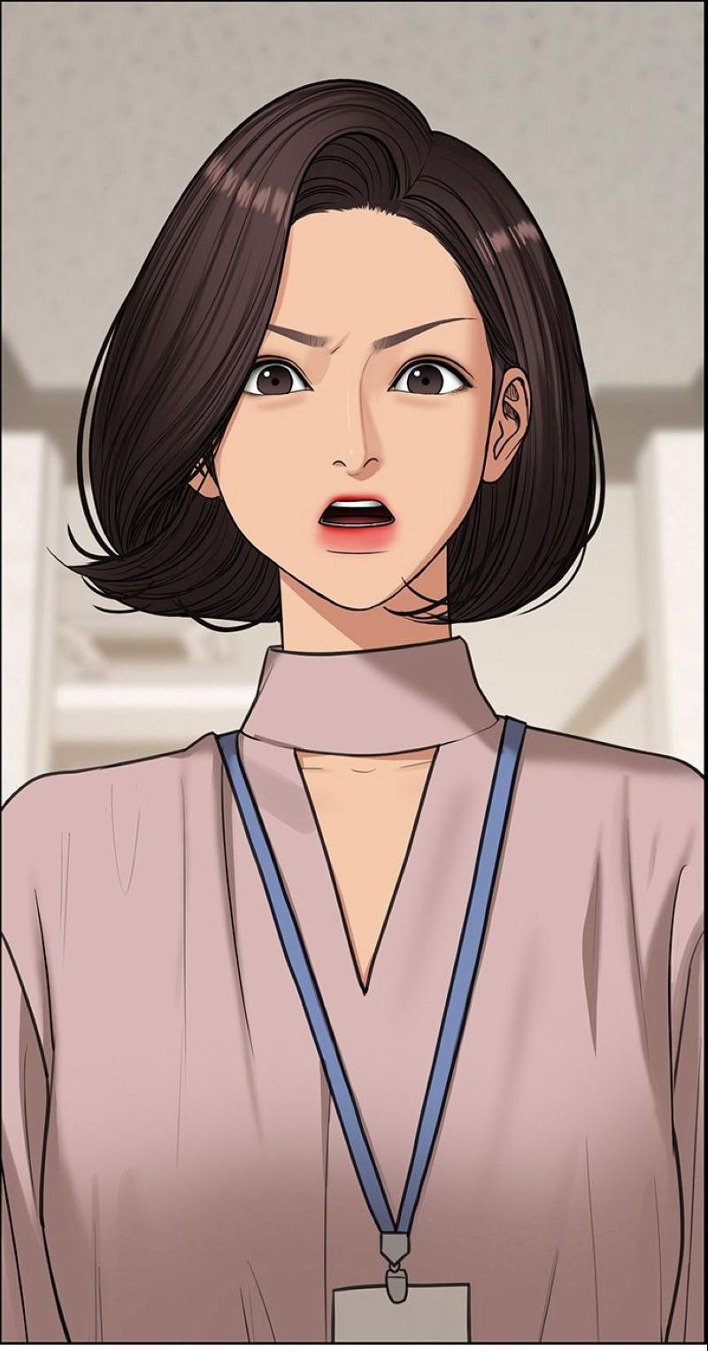 Манга Истинная красота - Глава 209 Страница 9