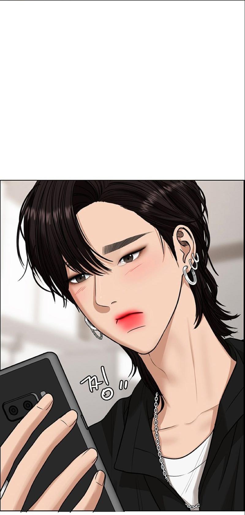 Манга Истинная красота - Глава 209 Страница 67