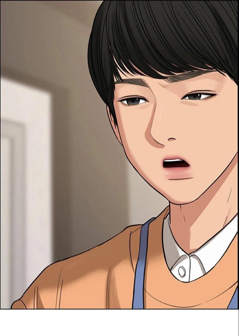 Манга Истинная красота - Глава 209 Страница 16