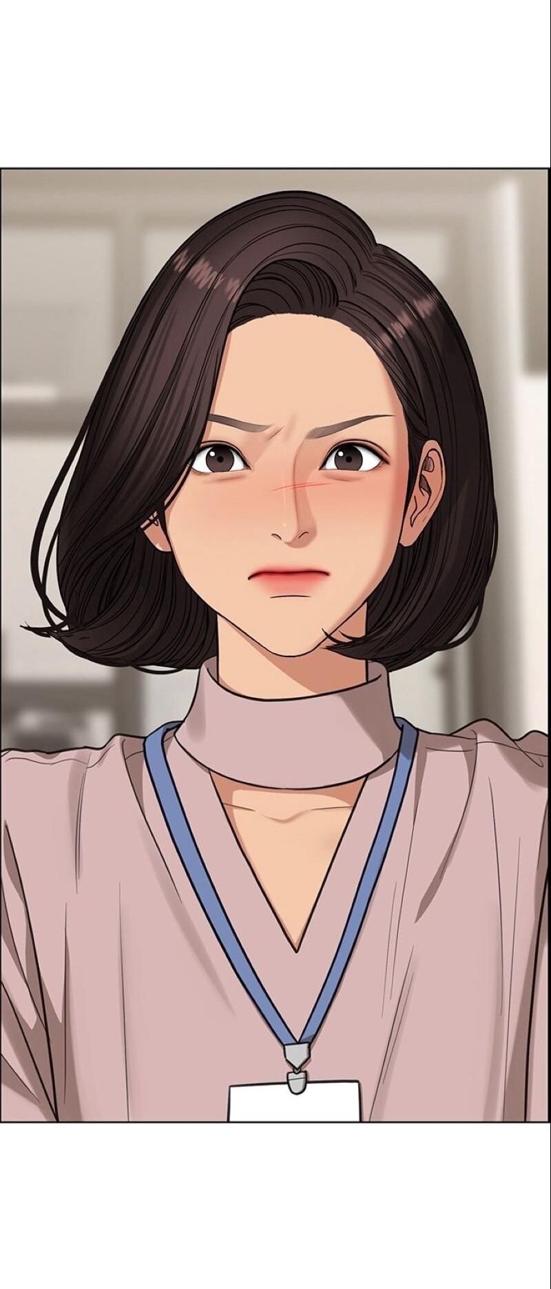 Манга Истинная красота - Глава 209 Страница 25